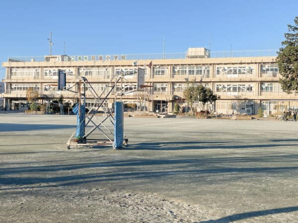 さいたま市立日進小学校
