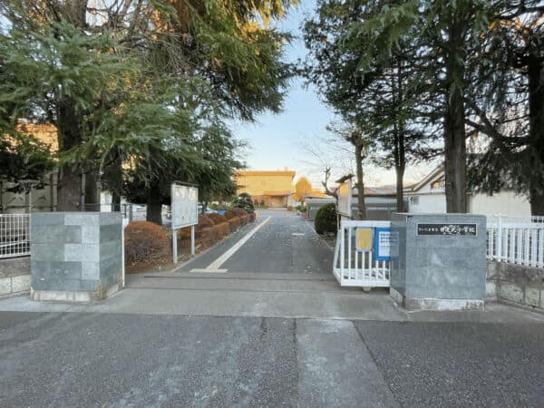 さいたま市立日進北小学校