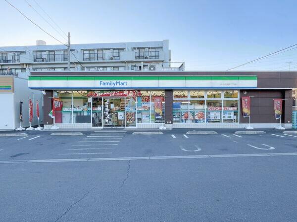 ファミリーマート さいたま日進町ニ丁目店まで約1383m