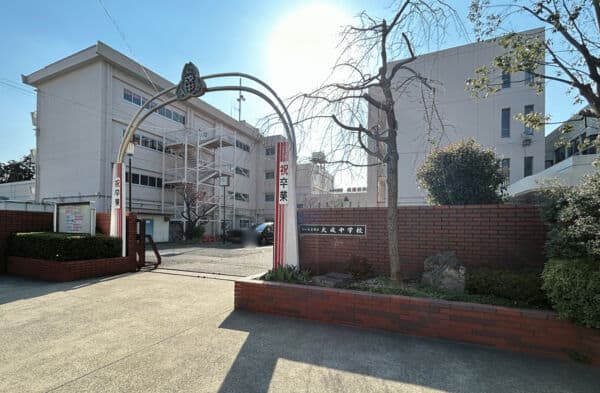 さいたま市立大成中学校