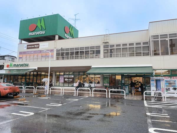 マルエツ東新小岩店まで約458m