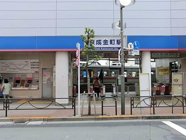 京成電鉄「京成金町」駅まで約720m