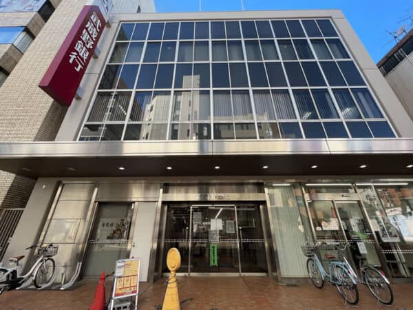 武蔵野銀行 大宮支店まで約881m
営業時間 (窓口)平日9：00～15：00 (ATM)8：00～21：00