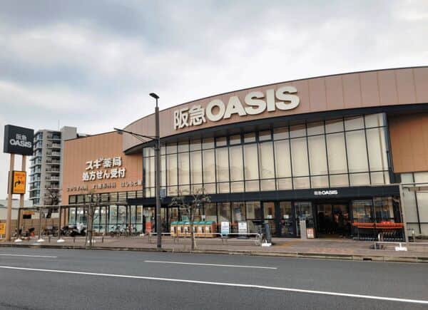 阪急オアシス伊丹昆陽東店まで約1273m