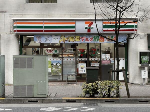 セブンイレブン 武蔵小金井本町２丁目店まで約433m
「近くて便利」。おいしさうれしさを次々に提供していくコンビニです。24時間営業
