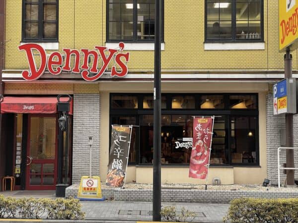 デニーズ 小金井本町店まで約474m
旬の素材を使用したハンバーグ、デザートやステーキ、ライスプレート、サラダなどを提供するファミリーレストランです。営業時間：6時∼24時