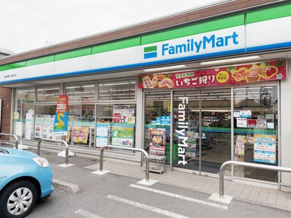 ファミリーマート 小金井農工大通り店まで約1019m