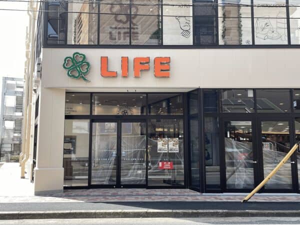 ライフ川崎塚越店まで約434m