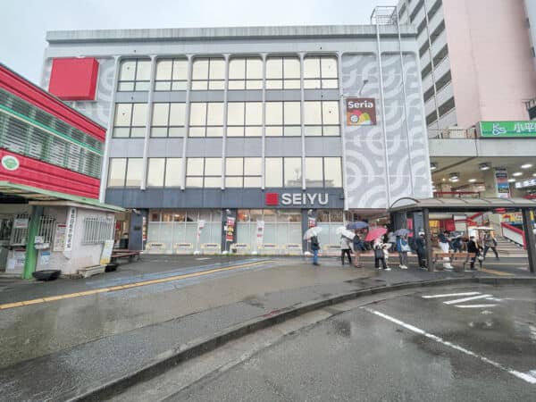 西友小平店まで約1055m