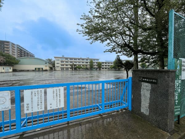 小平市立小平第九小学校