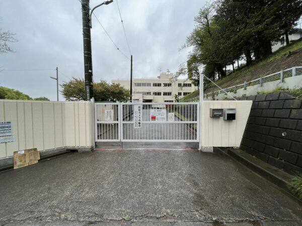 町田市立南つくし野小学校