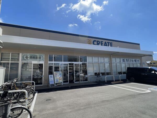 クリエイトＳ・Ｄ 柏増尾店まで約1728m