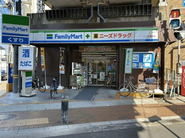 ファミリーマート ニーズ浦安店まで約249m