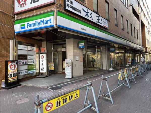 ファミリーマート 浦安駅前店まで約552m
