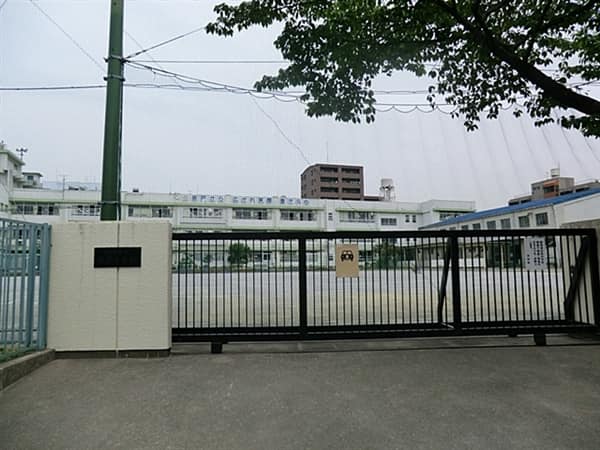 川崎市立坂戸小学校