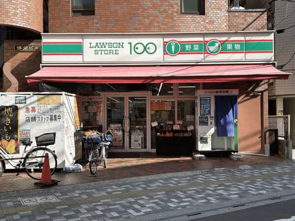ローソンストア100 浦安南口店まで約1156m
近くにあって生鮮・日配品も揃える品数豊富な小型店として、新しい時代のニーズに応える「献立応援コンビニ」です。24時間営業