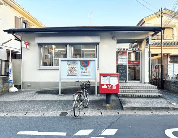 浦安猫実二郵便局まで約1286m
営業時間：郵便窓口(平日)9：00～17：00  ATM(平日)9：00～17：30※土曜～12：30