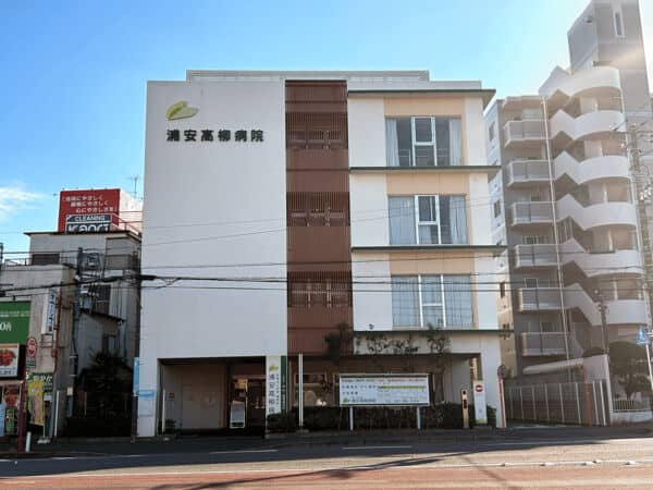 浦安高柳病院まで約325m