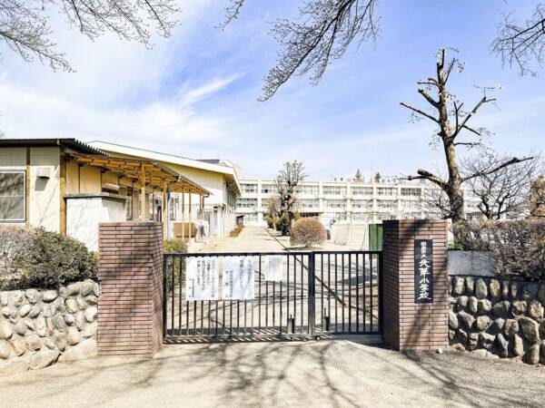 昭島市立光華小学校