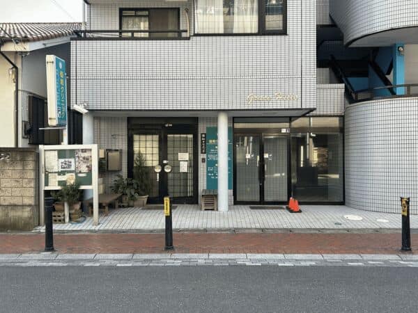 優和クリニックまで約387m