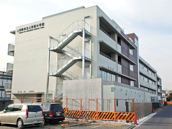 川崎市立上作延小学校