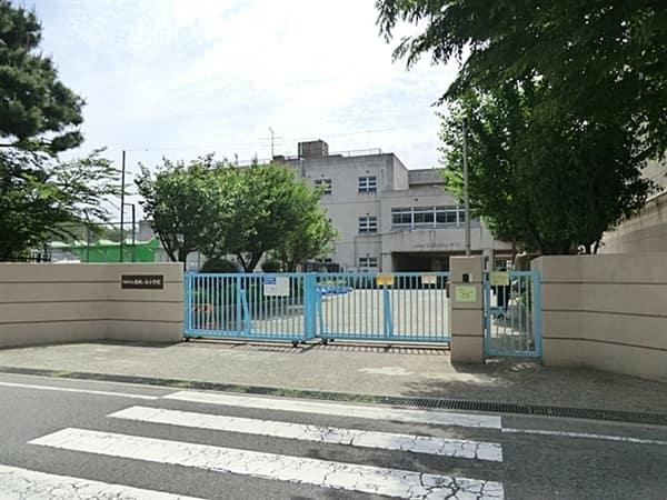 川崎市立西梶ヶ谷小学校