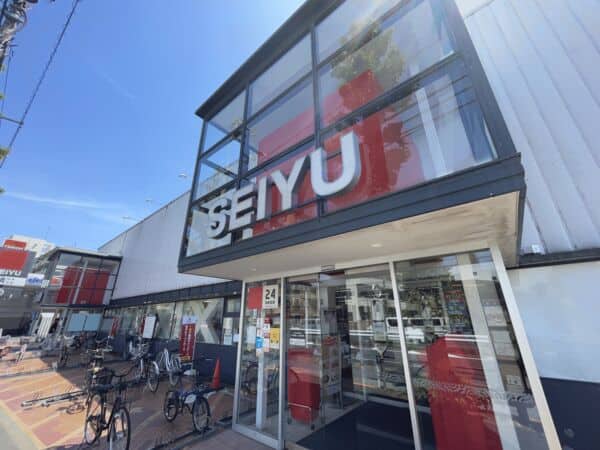 西友関町店まで約1296m