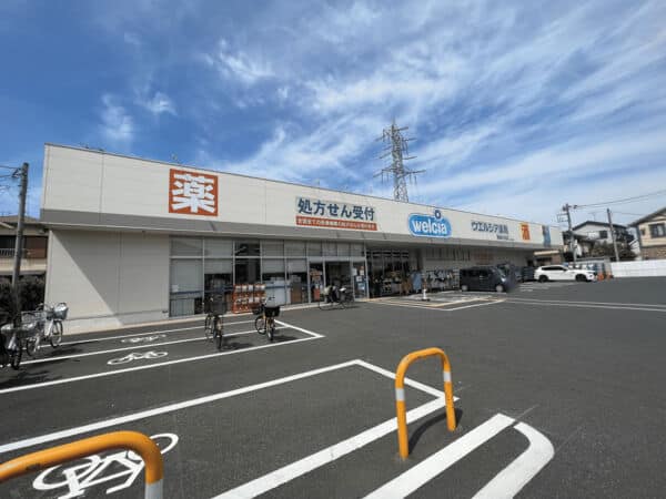 ウエルシア薬局葛飾水元店まで約696m