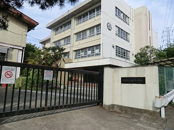川崎市立西有馬小学校