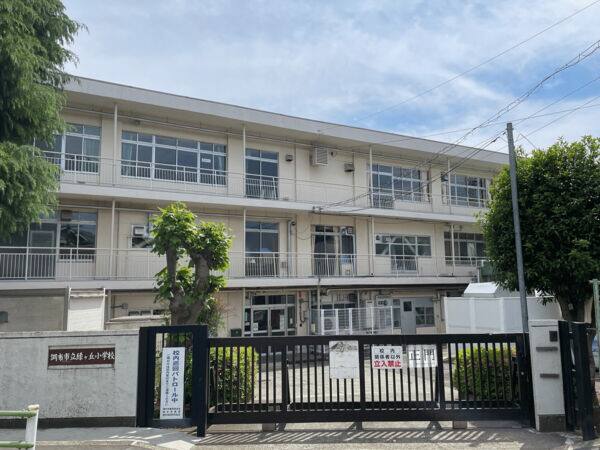 調布市立緑ケ丘小学校