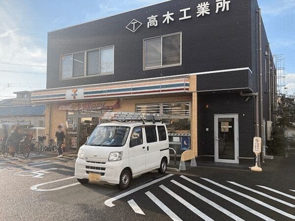 セブンイレブン 高槻城西町店まで約331m