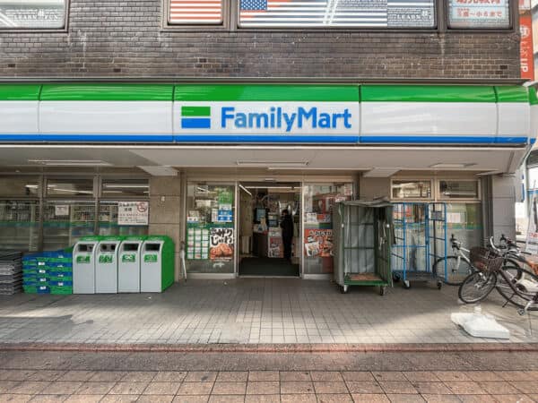 ファミリーマート 大田区役所前店まで約680m