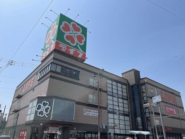 ライフ巽店まで約1409m
