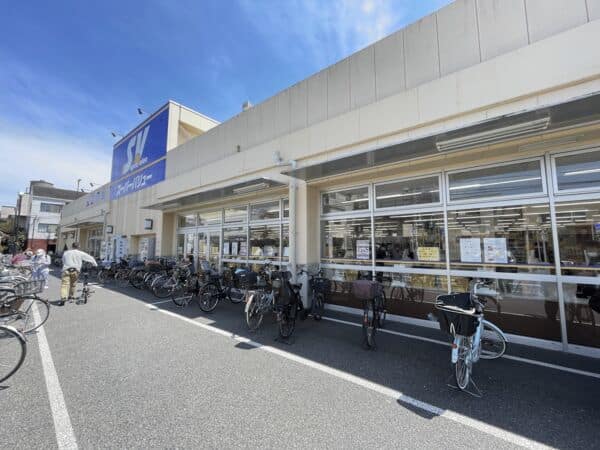 スーパーバリュー志茂店まで約769m
