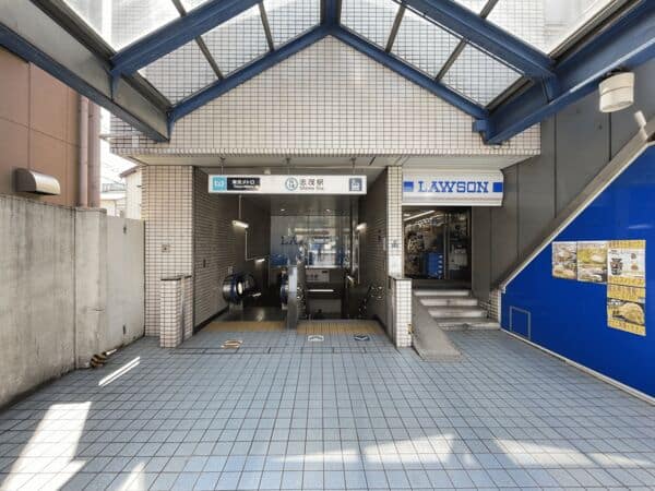 東京メトロ「志茂」駅まで約1040m