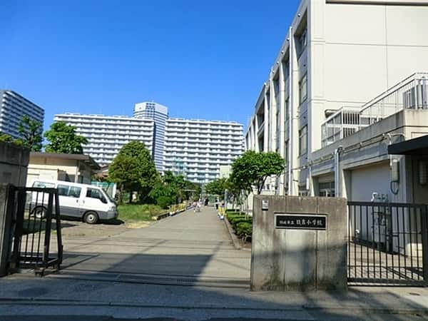 川崎市立日吉小学校