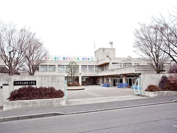 川崎市立稗原小学校