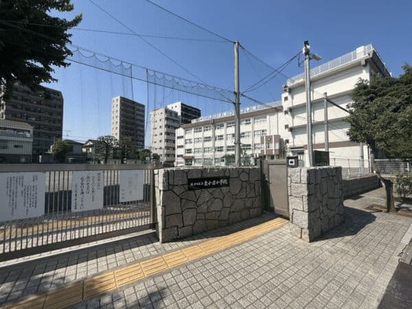 江戸川区立東小岩小学校
