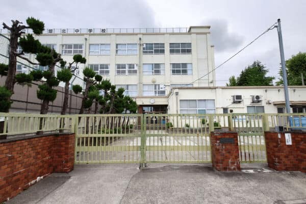 足立区立花畑北中学校