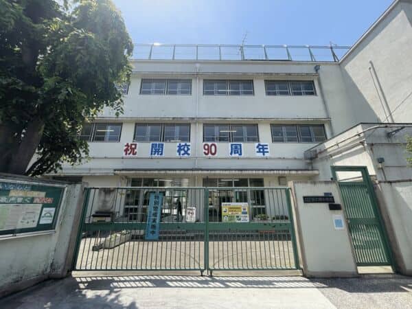 大田区立西六郷小学校