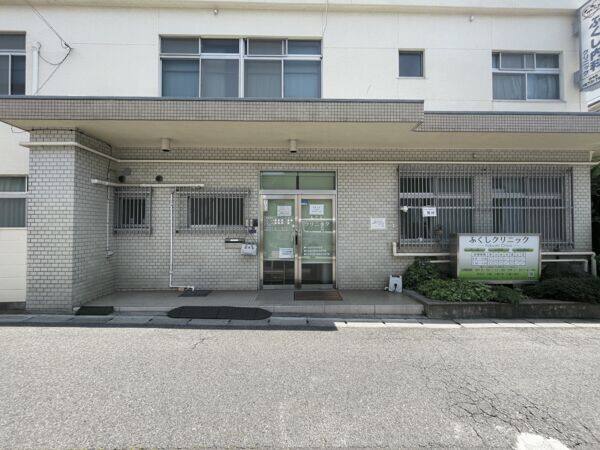 ふくし内科クリニックまで約1309m