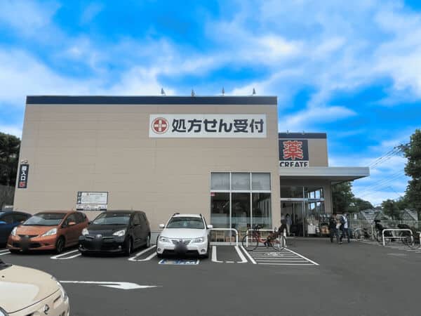 クリエイトＳ・Ｄ 川崎千代ケ丘店まで約600m