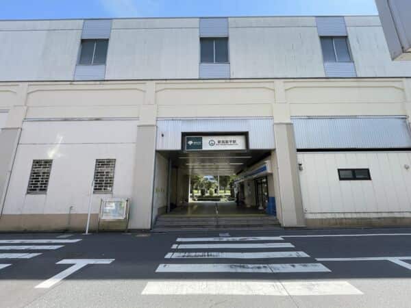 都営地下鉄三田線「新高島平」駅まで約720m