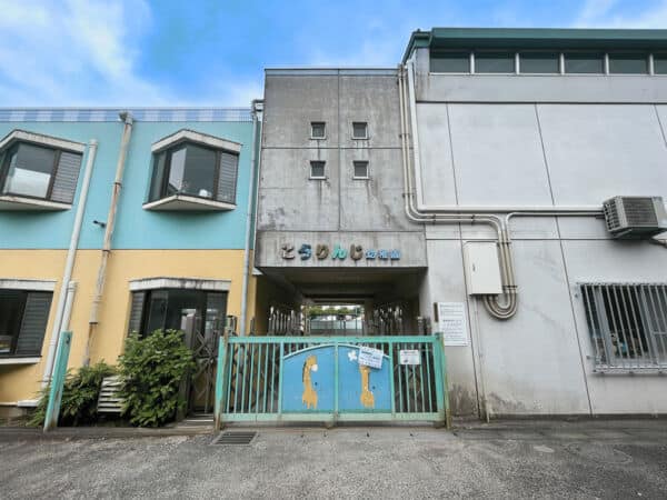 こうりんじ幼稚園まで約680m