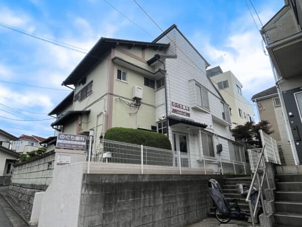 のぐち歯科まで約919m