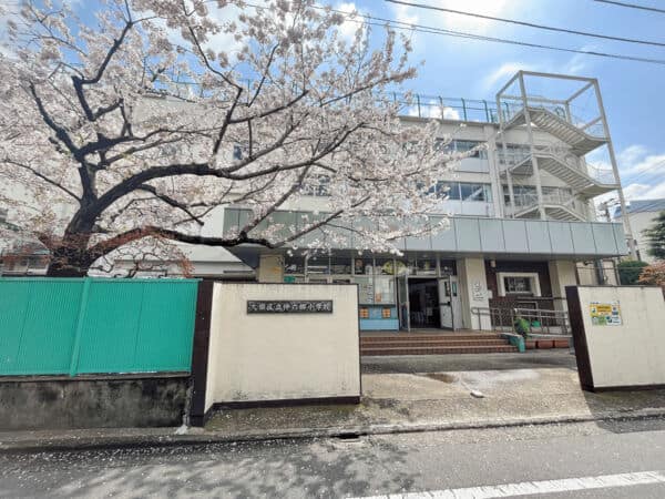 大田区立仲六郷小学校