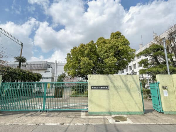 大田区立六郷中学校