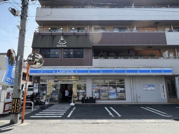 ローソン 川崎新作六丁目店まで約178m