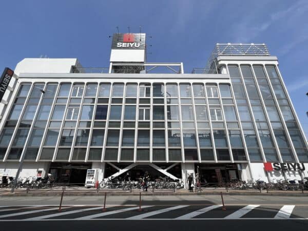 西友 武蔵新城店まで約700m
プライベートブランドの「みなさまのお墨付き」を強みとする、24時間営業のスーパーです。