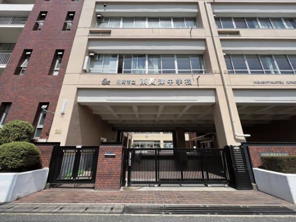 川崎市立東高津中学校